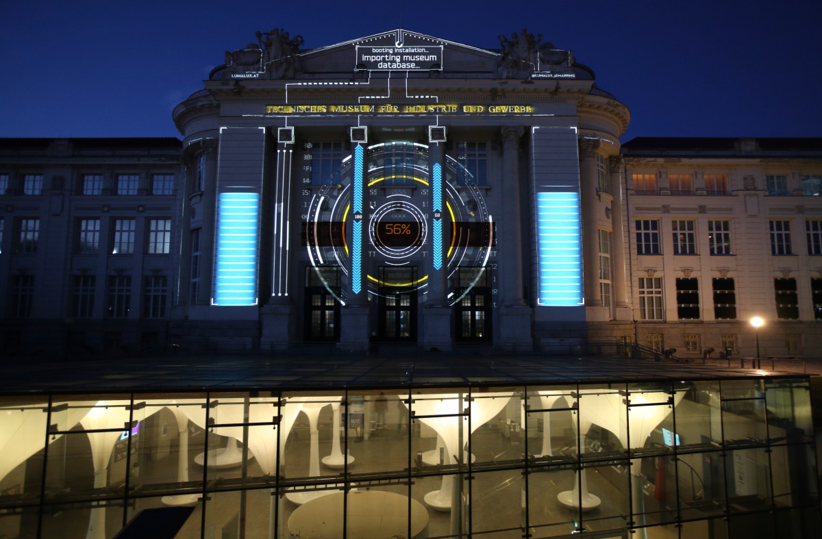 Das Haus wird zur Recheneinheit einer KI und bootet