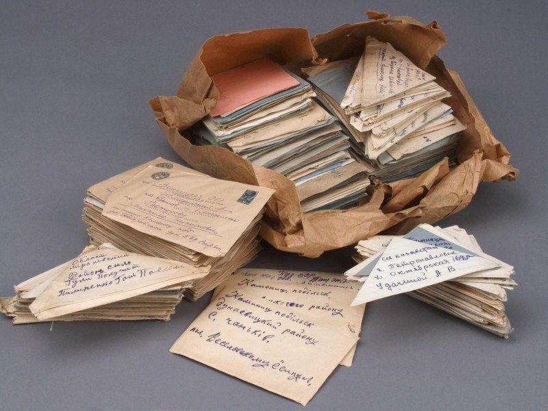 Briefe aus dem Postamt der ukrainischen Stadt Kamenez Podolski 1941/42, in der Ausstellung "Inventarnummer 1938" :