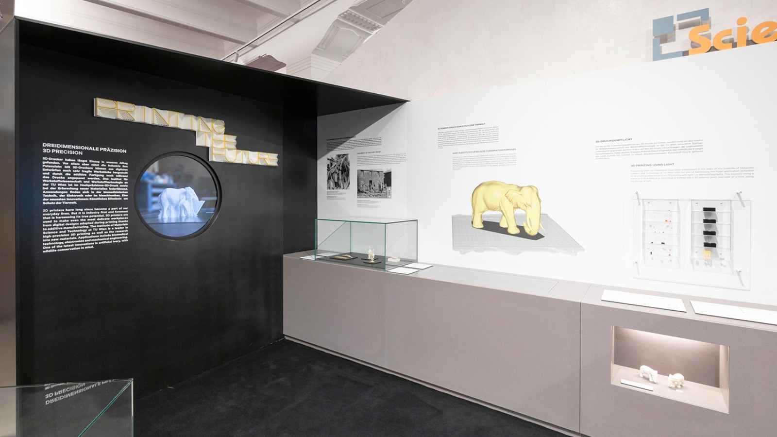 © Technisches Museum Wien